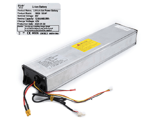 Batterie 12.8Ah 36V Xiaomi Pro